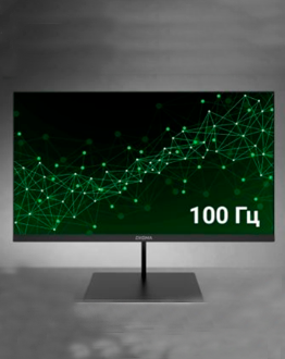 Новые модели мониторов Progress от DIGMA в MIDICT GROUP: расширение линейки с поддержкой частоты обновления 100 Гц