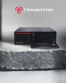 Новые ПК с поддержкой ИИ от «Гравитон» – Д31А и Д51А в MIDICT под заказ