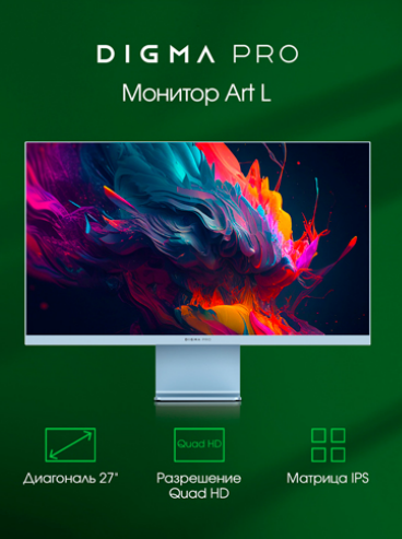 изображение_2023-12-22_104256281.png изображение_2023-12-22_104256281.png