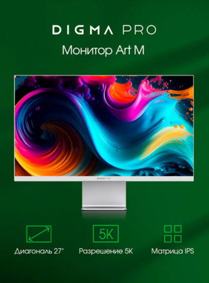 изображение_2023-12-22_104702346.png изображение_2023-12-22_104702346.png