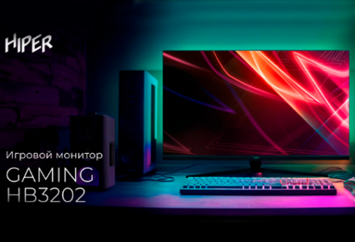 HIPER расширяет ассортимент мониторов: две модели с диагональю 32 дюйма теперь доступны в MIDICT GROUP